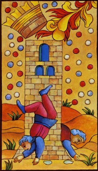 The Tower